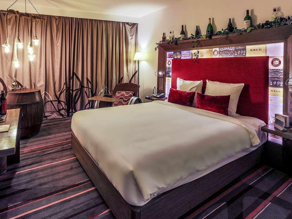 Novotel Aerocity Hotel 5*